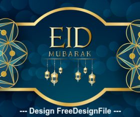 Eid Mubarak background banner vector