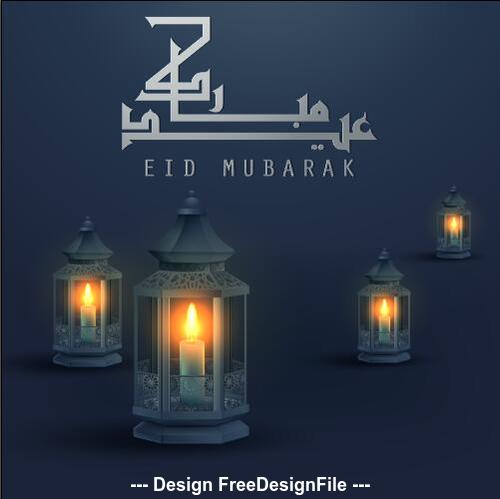 Eid Mubarak greeting card illustrations vector