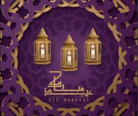 Eid Mubarak holiday greeting card design vector