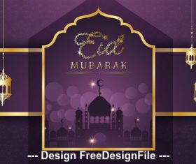 Eid Mubarak mosque silhouette background vector