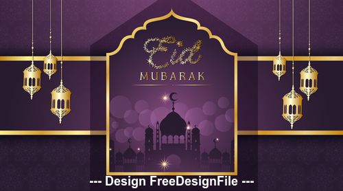 Eid Mubarak mosque silhouette background vector