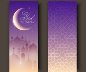 Eid mubarak banner template vector
