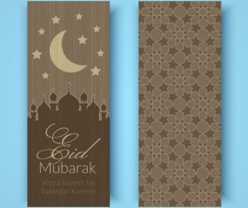 Eid mubarak banner vector on gray background