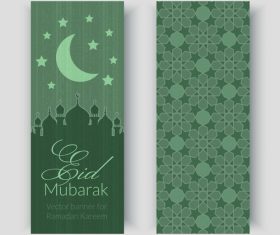 Eid mubarak banner vector on green background