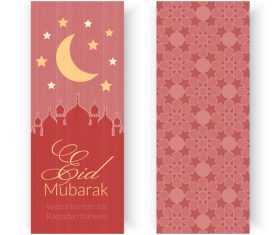 Eid mubarak banner vector on red background