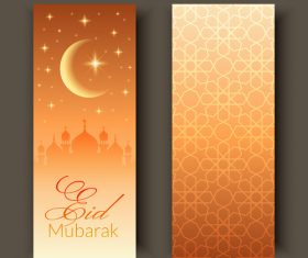 Eid mubarak banner vector on yellow background