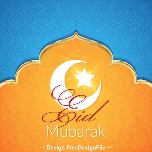 Eid mubarak greeting card vector on yellow background