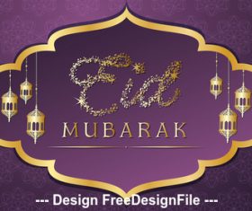 Exquisite eid mubarak background vector
