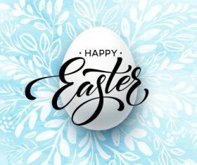 Flower background and easter egg card vector