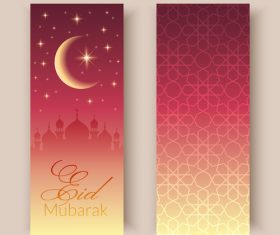Meniscus background Eid mubarak banner vector