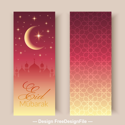 Meniscus background Eid mubarak banner vector