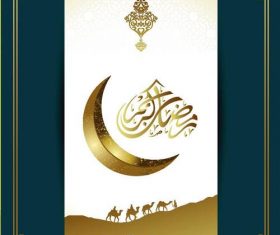 Moon with Camel Ramadan Kareem Islamic Greeting Card vector 01