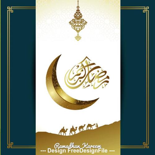 Moon with Camel Ramadan Kareem Islamic Greeting Card vector 01