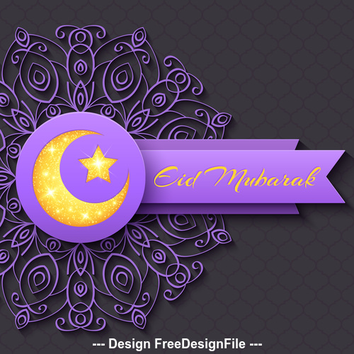 Purple exquisite Eid mubarak greeting card vector