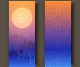 Purple gradient color background Eid mubarak banner vector