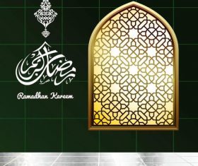 Ramadan Kareem Islamic with Lamp Ornament Greeting Card vector