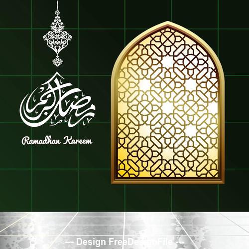 Ramadan Kareem Islamic with Lamp Ornament Greeting Card vector