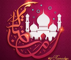 Ramadan Kareem Mosque silhouette and calligraphy vector
