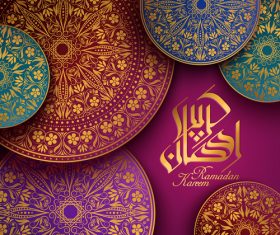 Ramadan Kareem festive background vector