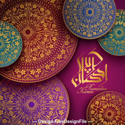 Ramadan Kareem festive background vector