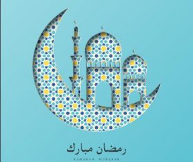 Ramadan Kareem greeting card illustrations vector