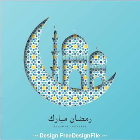 Ramadan Kareem greeting card illustrations vector