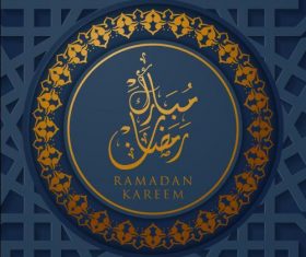 Ramadan Kareem holiday greeting card design vector