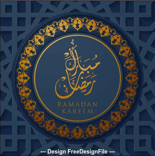 Ramadan Kareem holiday greeting card design vector