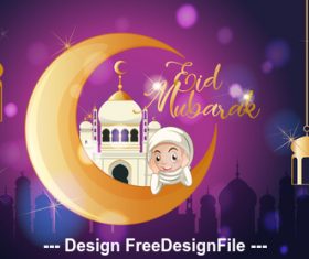 Ramadan Karrem cartoon character background vector