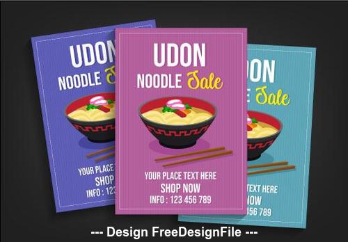 Udon poster vector