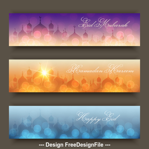 Virtual background Eid mubarak banner vector free download