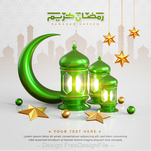 Green Ramadan Kareem decor with psd background