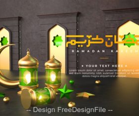 Ramadan Kareem styles psd background
