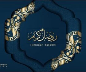 Arabic calligraphy card vector