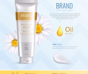 Chamomile cream cosmetics vector