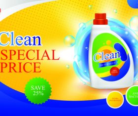 Clean special price vector