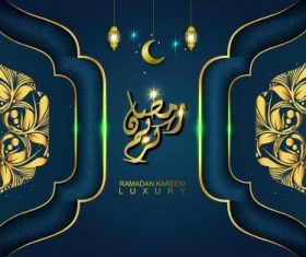 Double flower pattern Ramadan Kareem card vector