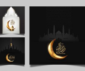 Eid Mubarak calligraphy vector design