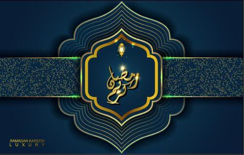 Luxury Ramadan Kareem card vector