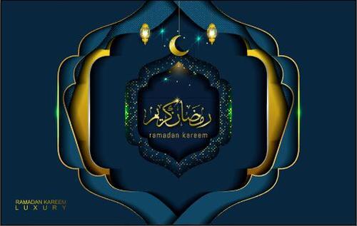 Ramadan Kareem in luxury style with arabic calligraphy vector
