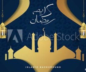 Ramadan vector