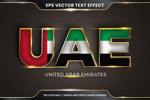 UAE country name editable font effect text vector