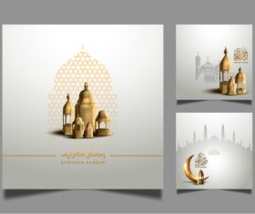 White background Eid Mubarak design card vector
