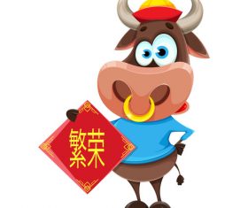 2021 new year blessing comic vector