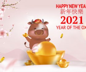 2021 new year card vector