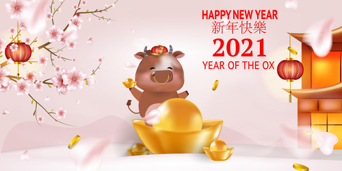 2021 new year card vector