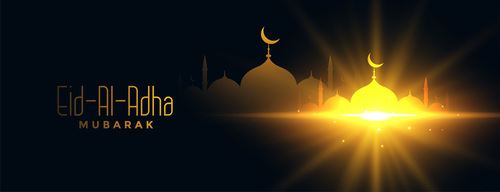 Eid al adha festival flyer vector