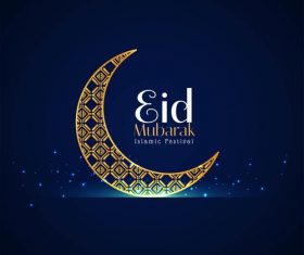 Eid mubarak holiday card vector