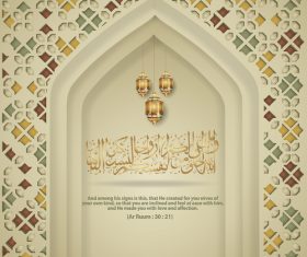 Elegant Islamic creative background vector
