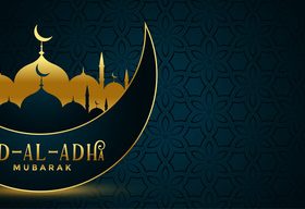 Festival flyer eid al adha vector